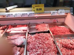 -幸福荣耀生鲜超市(和平街店)