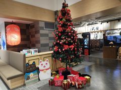 -大洋晶典(东街店)