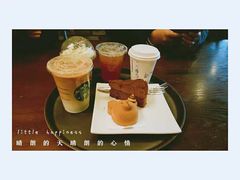 -星巴克(长春世纪鸿源店)
