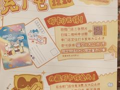 -猫的天空之城概念书店(景德镇陶溪川店)
