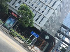 -星巴克(深圳软件园产业基地店)
