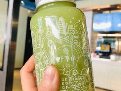 番石榴巨峰葡萄-野萃山·潮汕厚果汁(十亩地店)