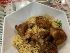 猪手捞面-岐城面馆(黄岐店)