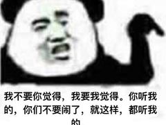 -必胜客(WOW朝阳商业城店)