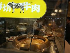 -黔真牛原汤牛肉粉
