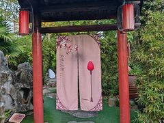 -河源客天下-温泉小镇