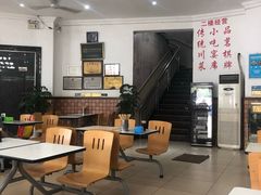 -钟水饺(339店)