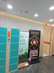 -重庆军美医疗美容医院