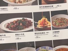 -大鸭梨烤鸭(天通西苑三区店)