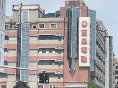 -西单明珠商场