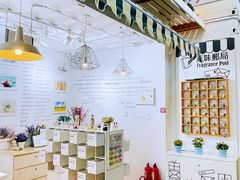 -骑鹅公社(南开大悦城店)