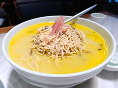 扬州大煮干丝-苏帮袁Sue Cuisine(来福士店)