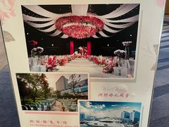 -海尔洲际酒店天下一品中餐厅