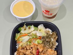 新宫保鸡丁饭-永和大王(杨高中路店)