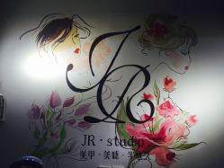 -樱木町·日式头皮管理中心