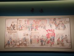 -呼伦贝尔民族博物馆