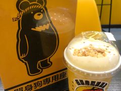 -喜茶(广州番禺奥园广场店)