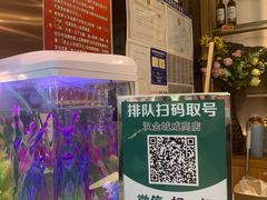 -汉金城海鲜烤肉自助百汇(威海威高广场店)