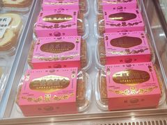 -鹤所·低糖零蔗糖烘焙(长楹店)