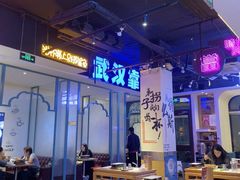 -不是烧烤·武汉大排档(亚运村店)