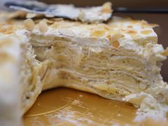 -MUSANG KING猫山王(龙湖杭州滨江天街店)