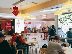 大堂-大家乐(广州宝岗店)