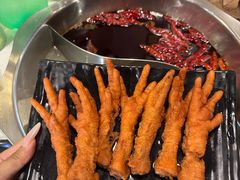 -三江汇火锅店(保全街店)