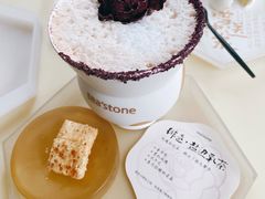 绯色·盐边乳茶-tea'stone (万象天地店)