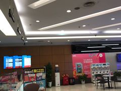 -中国移动通信集团上海有限公司