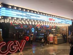 -CGV影城(悦荟4DX店)