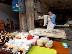 -樊三嬢手工甜水面(大邑安仁店)