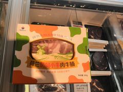 -盒马X会员店(王府井奥莱UP TOWN店)