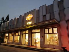 -佰翔空厨(厦门旗舰店)