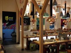 大堂-犟牛家·榴莲烤肉(五棵松店)