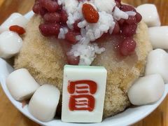 -奎星楼街