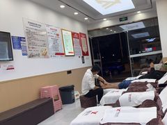 -郑远元专业修脚房·按摩·肉刺·灰指甲(天润城店)