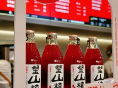 -仲盛世界商城