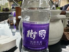 -树厨贵州菜(铜仁花果山店)