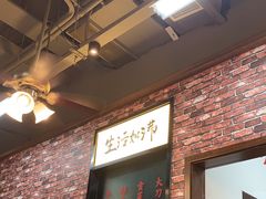 -鸿姐老火锅(花园路店)