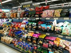 -综合保税区进口商品直销中心(新百店)