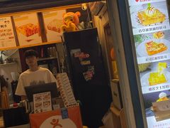 -阿信厚吐司(曾厝垵店)