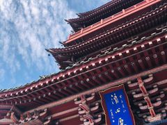 -开封府