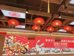 -朱辛庄(地铁站)