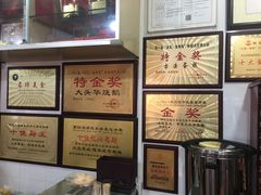 -黄连大头华烧鹅店(大良店)
