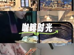 -北坞公园