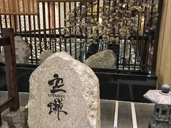 -空蝉怀石料理(益丰·外滩源店)