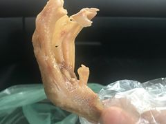 -王浩儿纪六孃甜皮鸭(乐山总店)