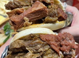 只有西安人才懂这一口的含金量!!!