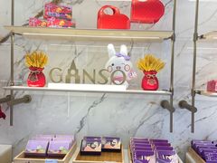 -元祖食品GANSO(常州新北区店)