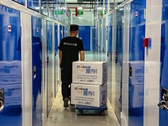 -StorHub 趣存自助仓·迷你仓(曹杨店)